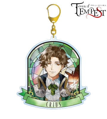 クライオス・キャソロック Aure Glass BIGアクリルキーホルダー