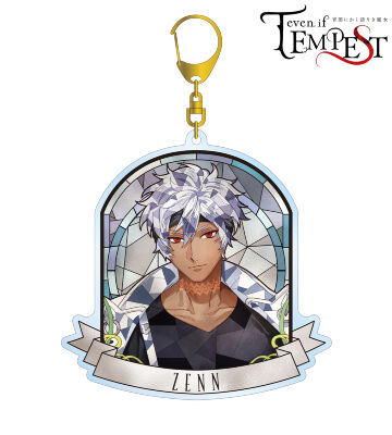 ゼン・ソルフィールド Aure Glass BIGアクリルキーホルダー