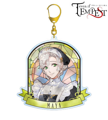 マヤ・カークランド Aure Glass BIGアクリルキーホルダー