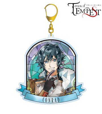 コンラッド・ノイシュバーン Aure Glass BIGアクリルキーホルダー