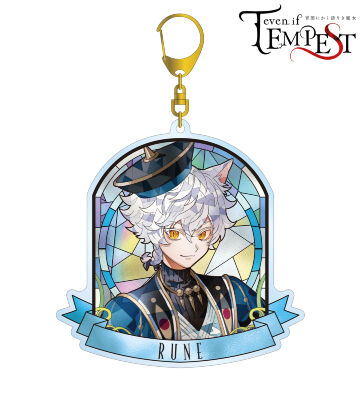 ルーン Aure Glass BIGアクリルキーホルダー