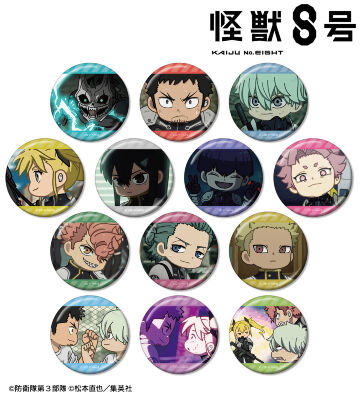 トレーディング ゆるコマ メタリック缶バッジ