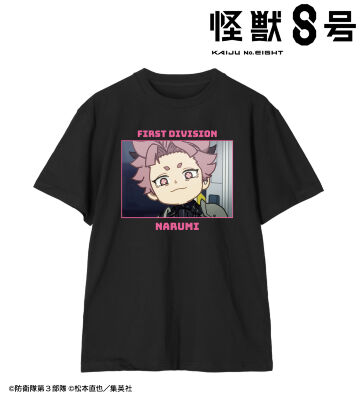鳴海弦 ゆるコマ Tee