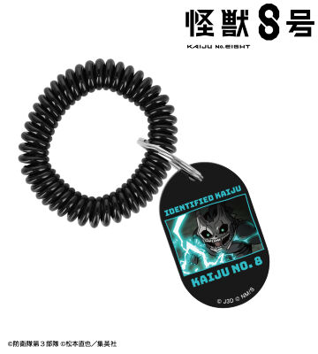 怪獣８号 ゆるコマ ロッカーキー風アクリルキーホルダー