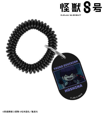 保科宗四郎 ゆるコマ ロッカーキー風アクリルキーホルダー