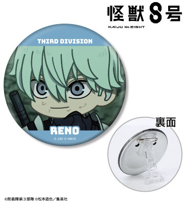 市川レノ ゆるコマ 3WAY缶バッジ