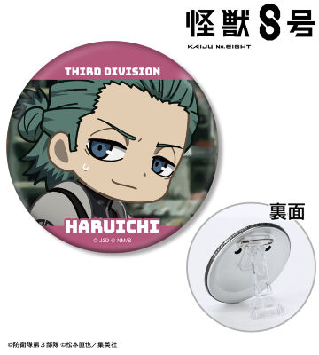 出雲ハルイチ ゆるコマ 3WAY缶バッジ