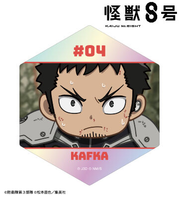 日比野カフカ ゆるコマ オーロラステッカー