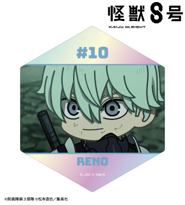 市川レノ ゆるコマ オーロラステッカー