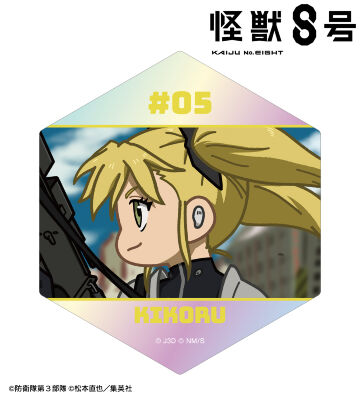 四ノ宮キコル ゆるコマ オーロラステッカー