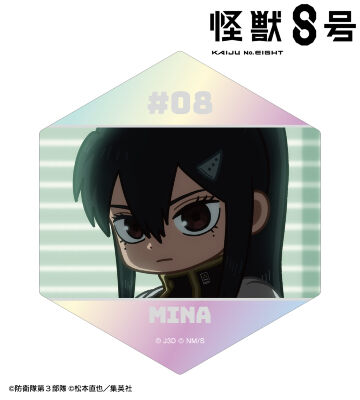 亜白ミナ ゆるコマ オーロラステッカー