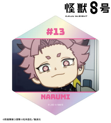 鳴海弦 ゆるコマ オーロラステッカー