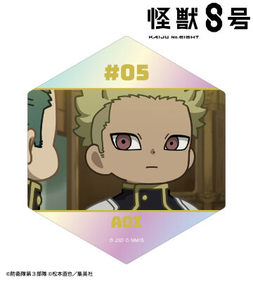 神楽木葵 ゆるコマ オーロラステッカー