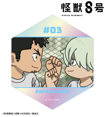 日比野カフカ&市川レノ ゆるコマ オーロラステッカー