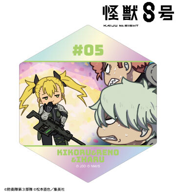 四ノ宮キコル&市川レノ&古橋伊春 ゆるコマ オーロラステッカー