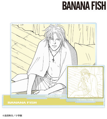 アッシュ・リンクス パーツ付きBIGアクリルスタンド ver.A