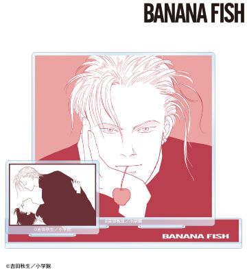 アッシュ・リンクス パーツ付きBIGアクリルスタンド ver.B