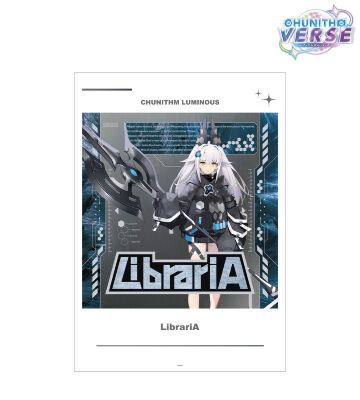 LibrariA A3マット加工ポスター