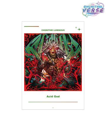 Acid God A3マット加工ポスター