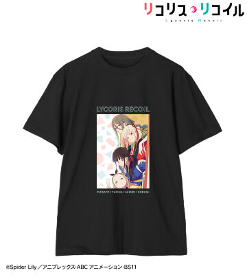 キービジュアル Tee