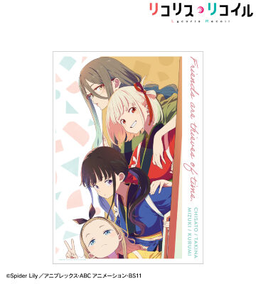 キービジュアル A3マット加工ポスター