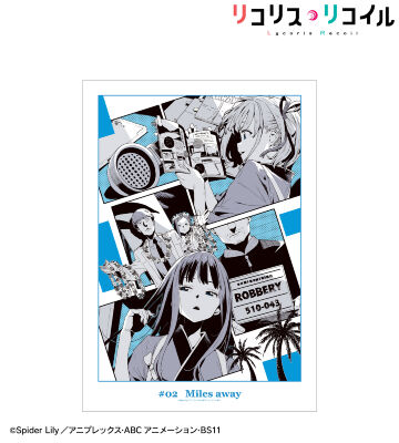 第2話 ビジュアル A3マット加工ポスター