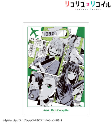 第6話 ビジュアル A3マット加工ポスター