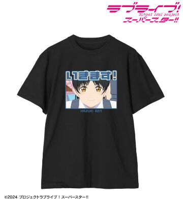 葉月 恋 セリフTee