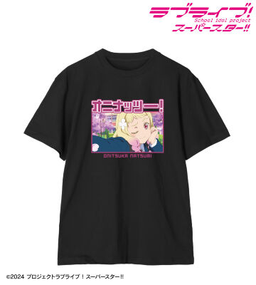 鬼塚夏美 セリフTee