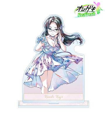 九條 楓 デイドリーム・フェアリーズ Ani-Art BIGアクリルスタンド