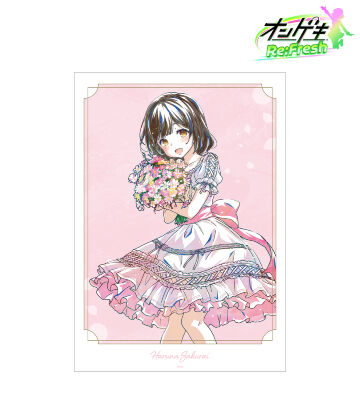 桜井 春菜 デイドリーム・フェアリーズ Ani-Art A3マット加工ポスター