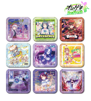 トレーディング角丸スクエア缶バッジ ver.B