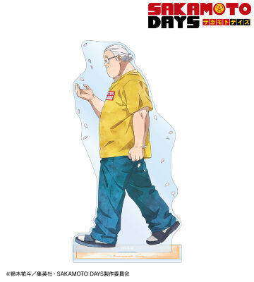 描き下ろし 坂本 太郎 季節の歩みver. 特大アクリルスタンド