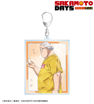 描き下ろし 坂本 太郎 季節の歩みver. BIGアクリルキーホルダー