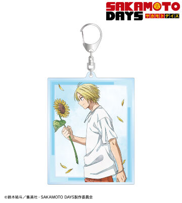 描き下ろし 朝倉 シン 季節の歩みver. BIGアクリルキーホルダー