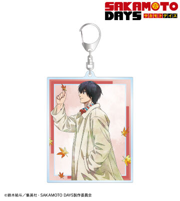 描き下ろし 南雲 季節の歩みver. BIGアクリルキーホルダー