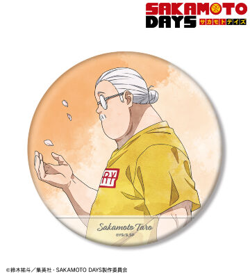 描き下ろし 坂本 太郎 季節の歩みver. BIG缶バッジ