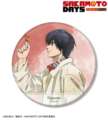 描き下ろし 南雲 季節の歩みver. BIG缶バッジ