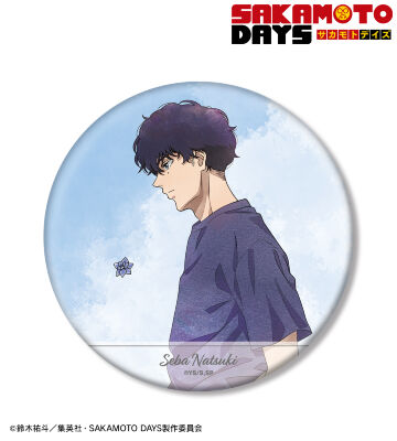 描き下ろし 勢羽 夏生 季節の歩みver. BIG缶バッジ