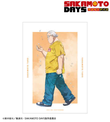 描き下ろし 坂本 太郎 季節の歩みver. A3マット加工ポスター