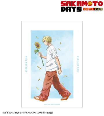 描き下ろし 朝倉 シン 季節の歩みver. A3マット加工ポスター