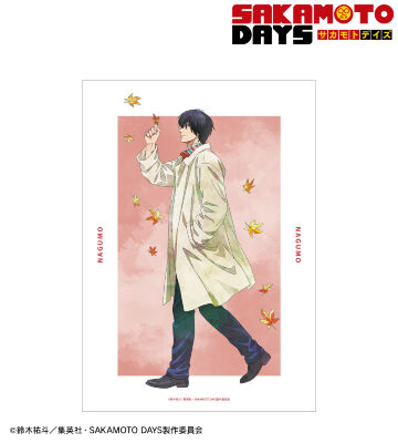 描き下ろし 南雲 季節の歩みver. A3マット加工ポスター