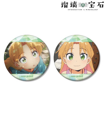 ⾕川 瑠璃 場面写缶バッジ2個セット