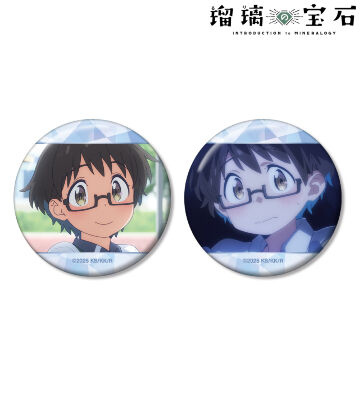 伊万里 曜子 場面写缶バッジ2個セット