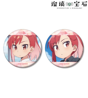 瀬戸 硝子 場面写缶バッジ2個セット