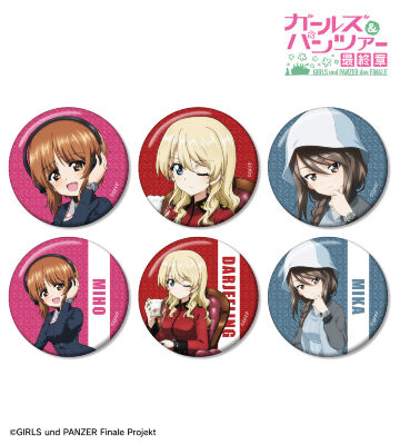 描き下ろし コラボウオッチ着用ver. トレーディンググリッター缶バッジ