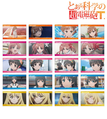 トレーディング場面写イラストカード