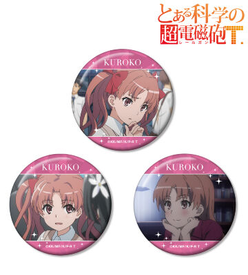 白井黒子 場面写缶バッジ3個セット