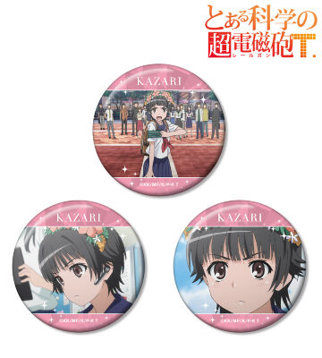 初春飾利 場面写缶バッジ3個セット