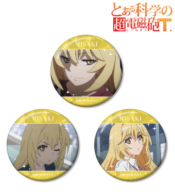 食蜂操祈 場面写缶バッジ3個セット